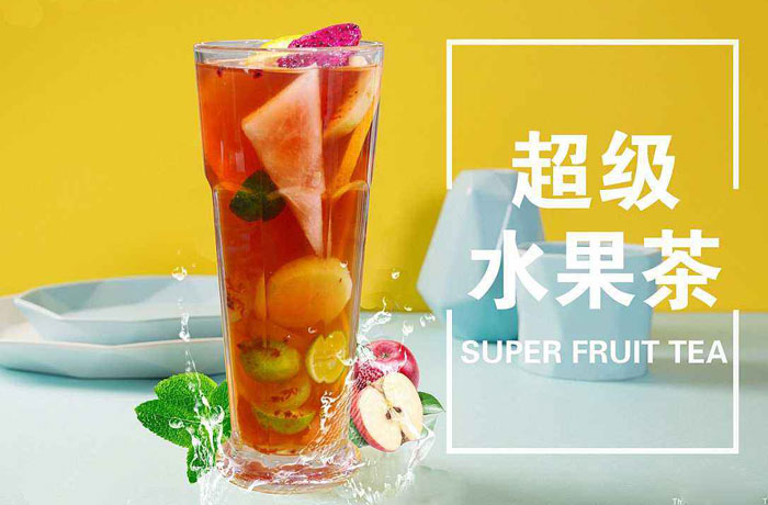 涿鹿水果茶培训